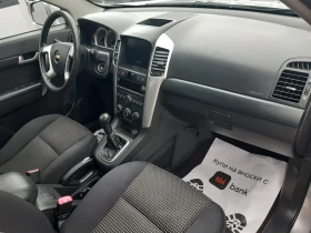 Chevrolet Captiva   | Mobile.bg    12