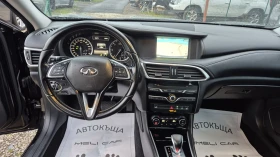 Infiniti QX30 2.2 4X4 НАВИ ПАНОРАМА 170хил.ЛИЗИНГ - 13800 € / 26990.45 лв. - 22760401 14