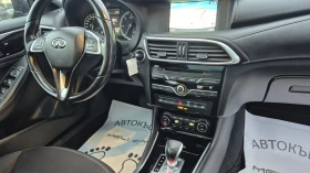 Infiniti QX30 2.2 4X4 НАВИ ПАНОРАМА 170хил.ЛИЗИНГ - 13800 € / 26990.45 лв. - 22760401 12