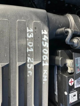 Seat Ateca 1.6tdi 116 к.с./ГАРАНЦИЯ ОТ КЕНТАВЪР, снимка 11