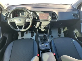 Seat Ateca 1.6tdi 116 к.с./ГАРАНЦИЯ ОТ КЕНТАВЪР, снимка 10