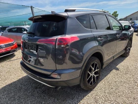 Toyota Rav4 2.0 152k.c Executive ШВЕЙЦАРИЯ 4WD           - 18800 € / 36769.60 лв. - 17960715 4