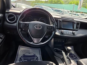 Toyota Rav4 2.0 152k.c Executive ШВЕЙЦАРИЯ 4WD           - 18800 € / 36769.60 лв. - 17960715 8