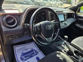 Toyota Rav4 2.0 152k.c Executive ШВЕЙЦАРИЯ 4WD           - 18800 € / 36769.60 лв. - 17960715 14