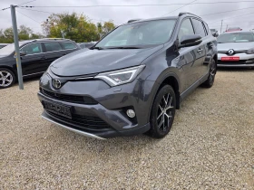 ����� �� �������� �� Toyota Rav4 2.0 152k.c Executive ��������� 4WD          