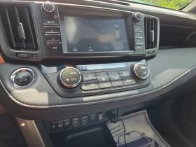 Toyota Rav4 2.0 152k.c Executive ШВЕЙЦАРИЯ 4WD           - 18800 € / 36769.60 лв. - 17960715 15