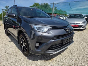 Toyota Rav4 2.0 152k.c Executive ШВЕЙЦАРИЯ 4WD          