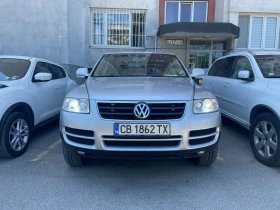 VW Touareg 3.2VR6 LPG | Auto.bg — изображение 3