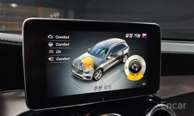 Mercedes-Benz GLC 250 D * AMG * 360 КАМЕРА * BURMESTER * ПАНОРАМА *  | Auto.bg — изображение 11