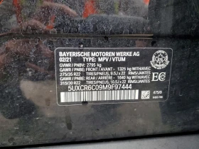 BMW X5 3.0l xDrive40I | Mobile.bg � ����� ������ 13