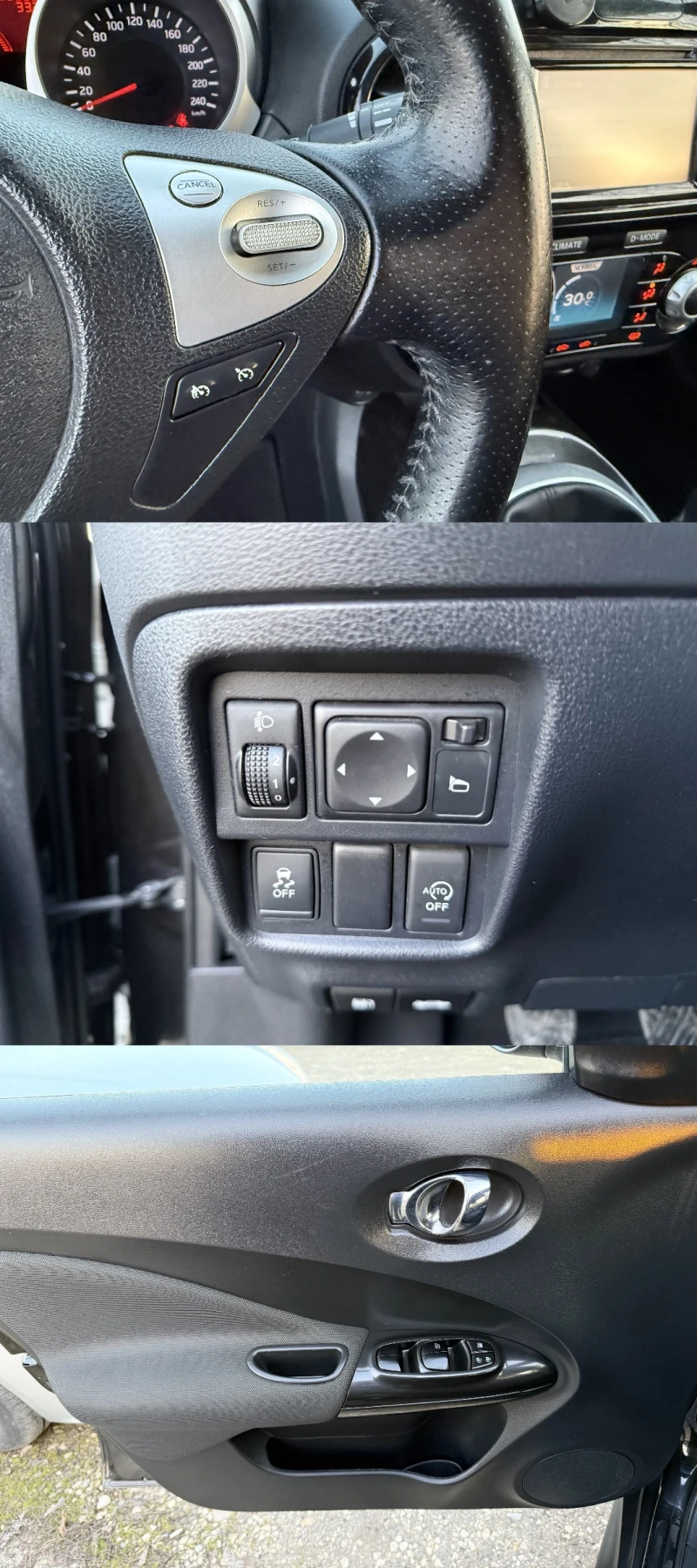 Nissan Juke 1.5DCI, снимка 14 - Автомобили и джипове - 53167576