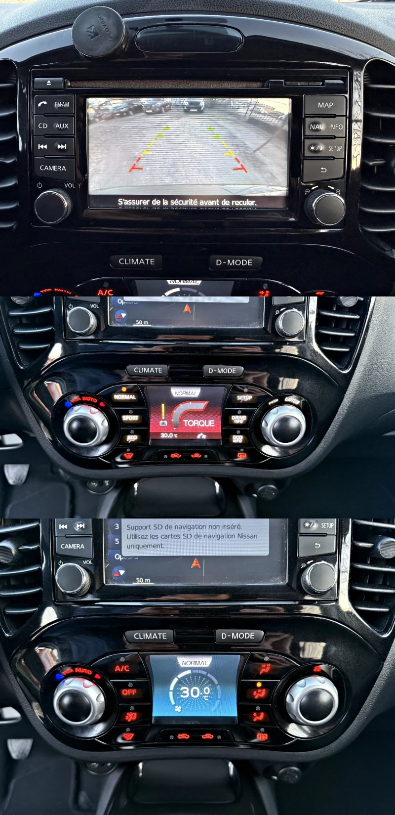 Nissan Juke 1.5DCI, снимка 12 - Автомобили и джипове - 53167576