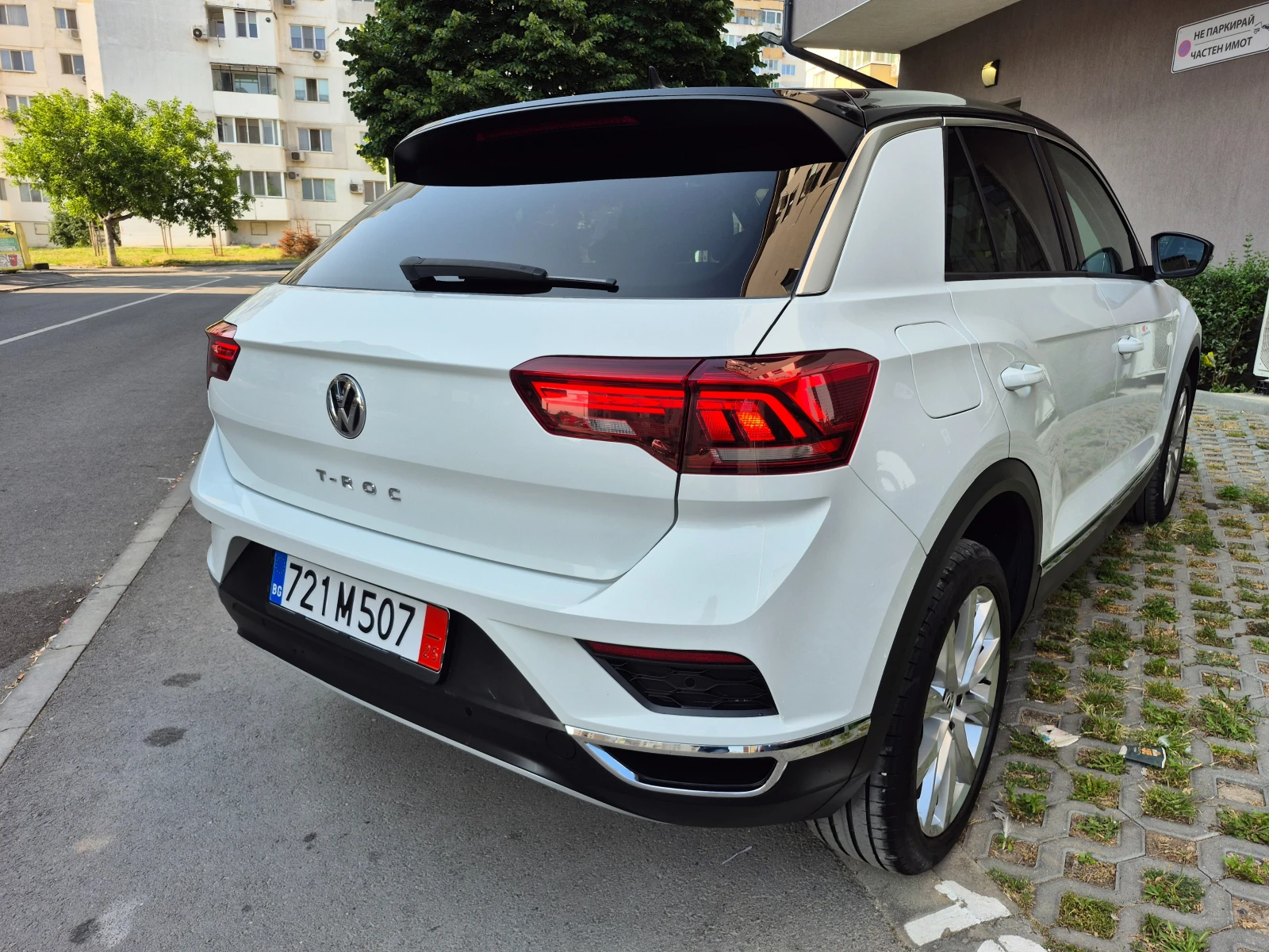 VW T-Roc 1.5 БЕНЗИН  - изображение 4