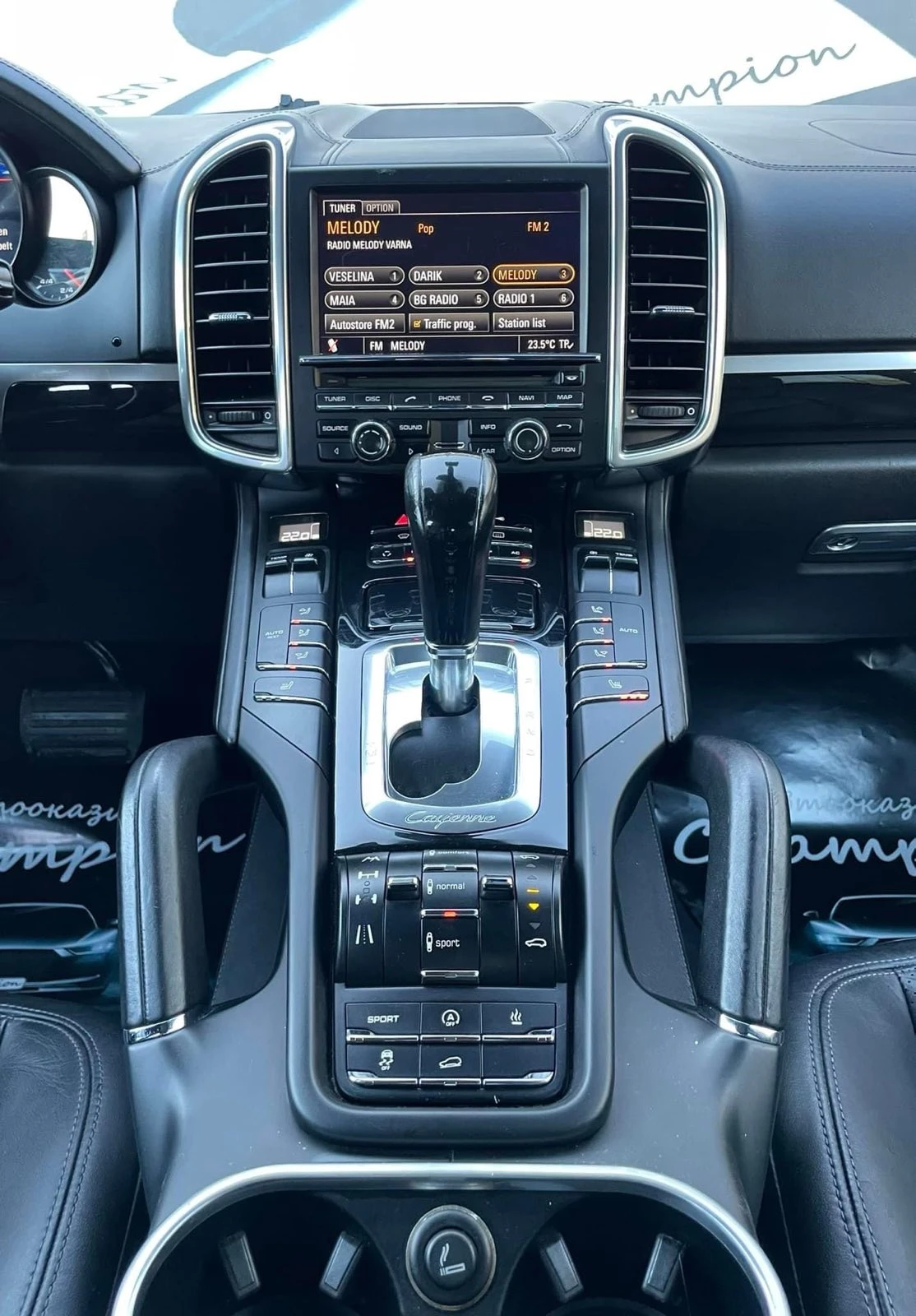 Porsche Cayenne 3.0D TV | Mobile.bg — изображение 6
