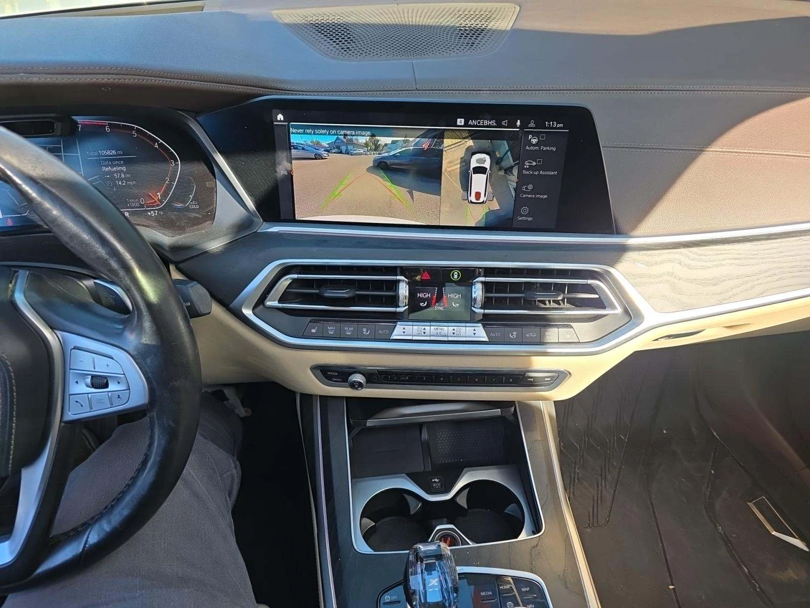 BMW X7 xDrive50i    ! !!! | Mobile.bg   7