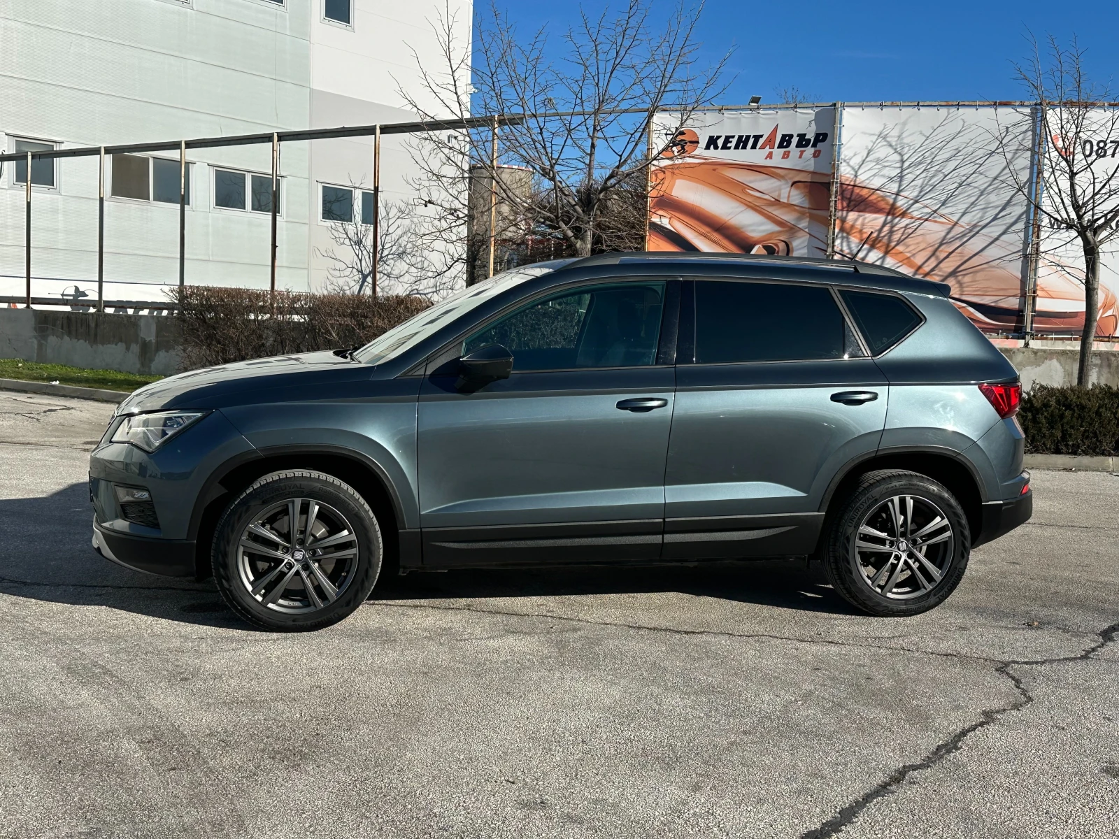 Seat Ateca 1.6tdi 116 к.с./ГАРАНЦИЯ ОТ КЕНТАВЪР - изображение 2