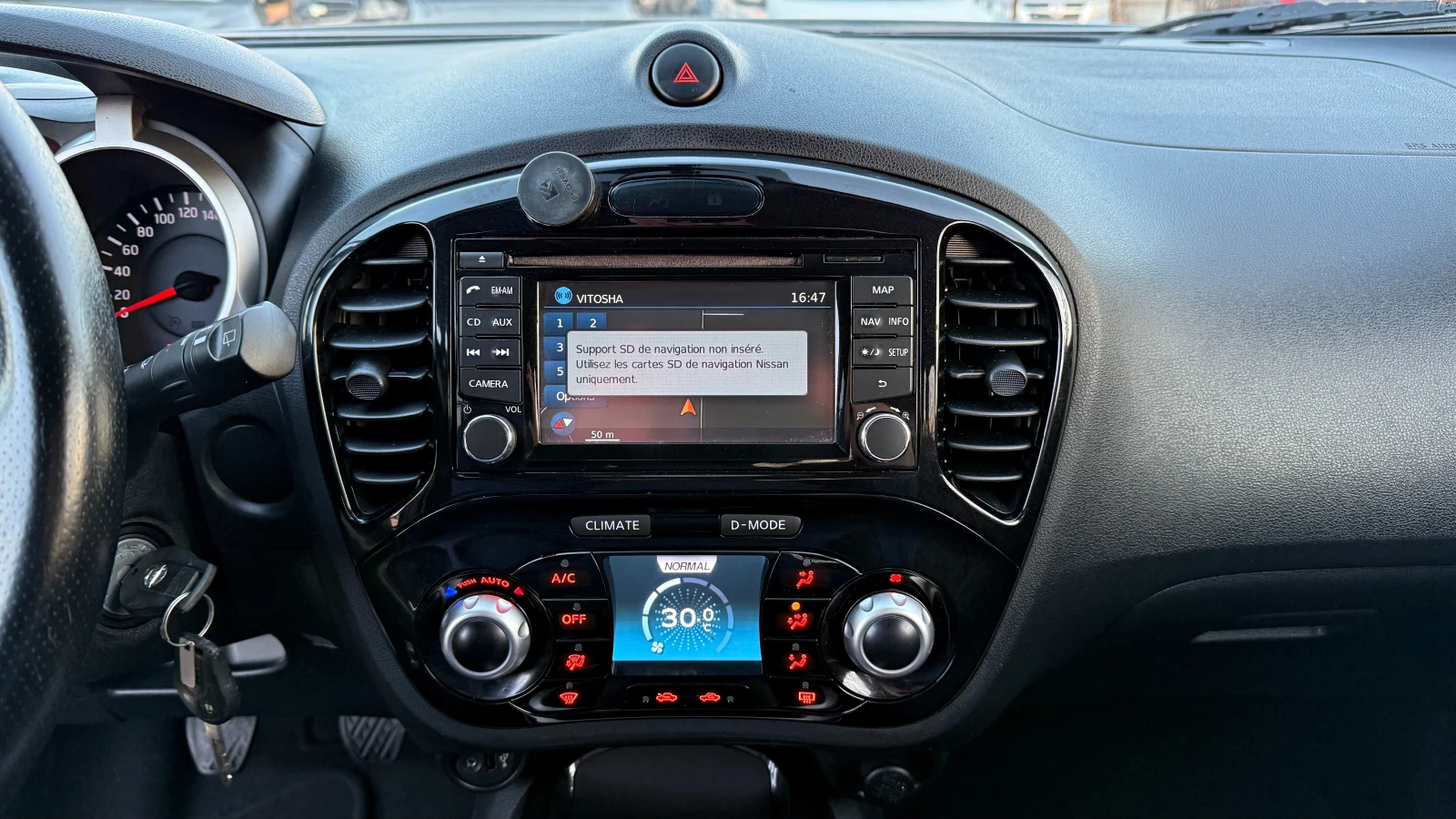 Nissan Juke 1.5DCI - изображение 10