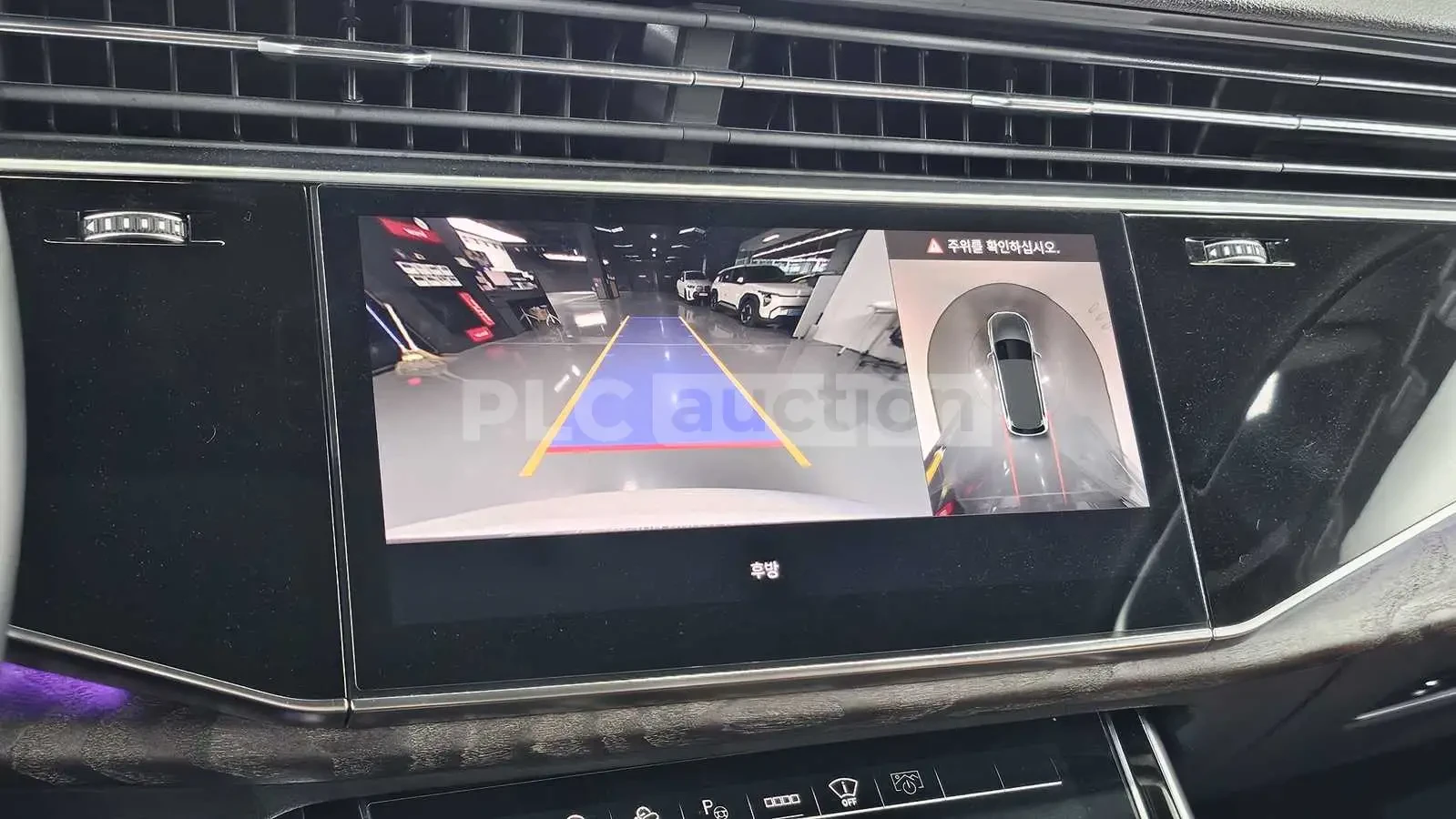 Audi Q7 4.5TDI* 360* Pano* Camera* АВТОКРЕДИТ, снимка 13 - Автомобили и джипове - 54552970