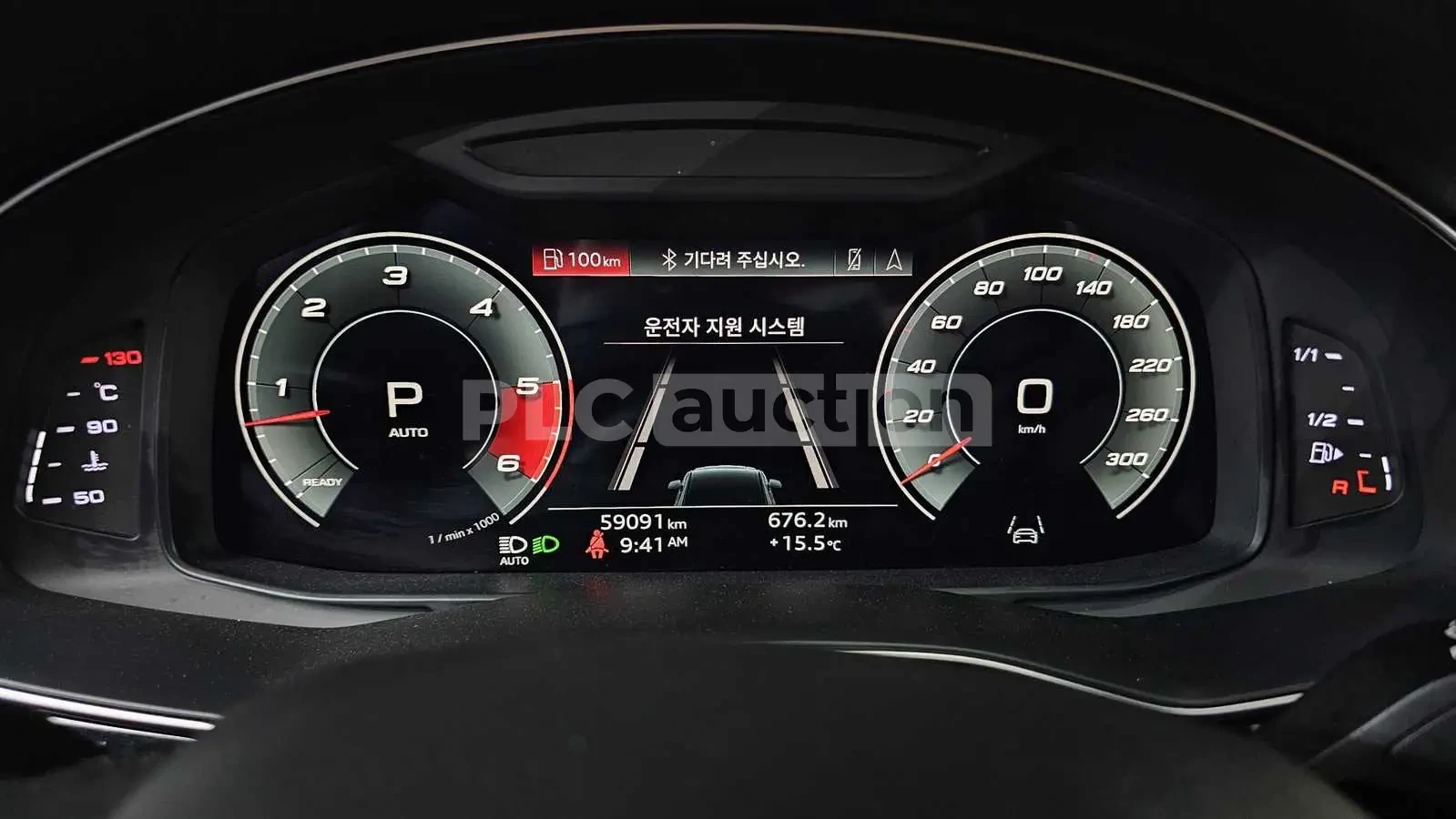 Audi Q7 4.5TDI* 360* Pano* Camera* АВТОКРЕДИТ, снимка 8 - Автомобили и джипове - 54552970