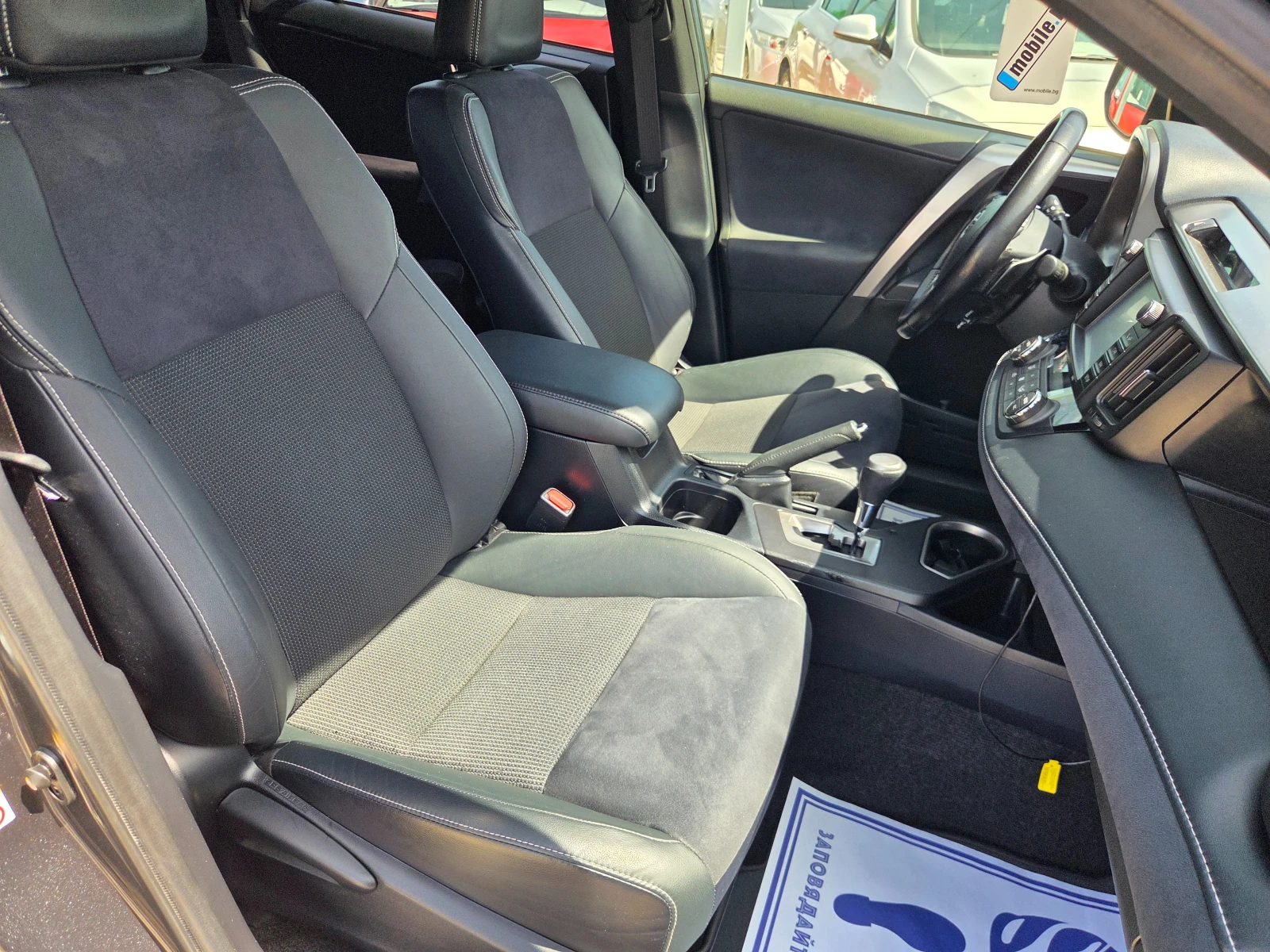 Toyota Rav4 2.0 152k.c Executive ШВЕЙЦАРИЯ 4WD          , снимка 10 - Автомобили и джипове - 54762566