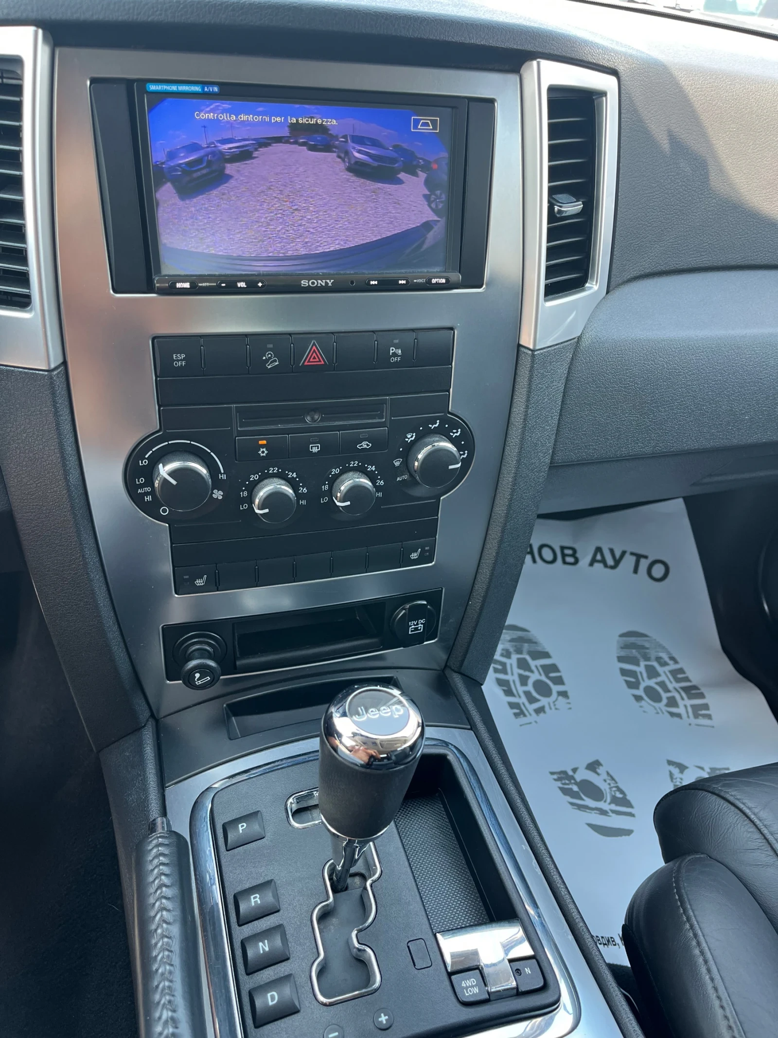 Jeep Grand cherokee 3.0L CRD Face Full, снимка 7 - Автомобили и джипове - 55058054