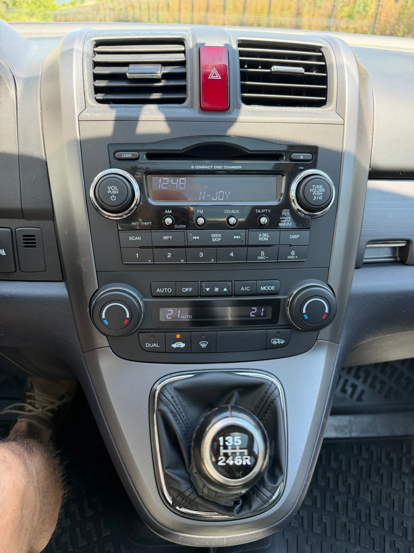 Honda Cr-v 2.2 ctdi 140к.с, снимка 10 - Автомобили и джипове - 55203032