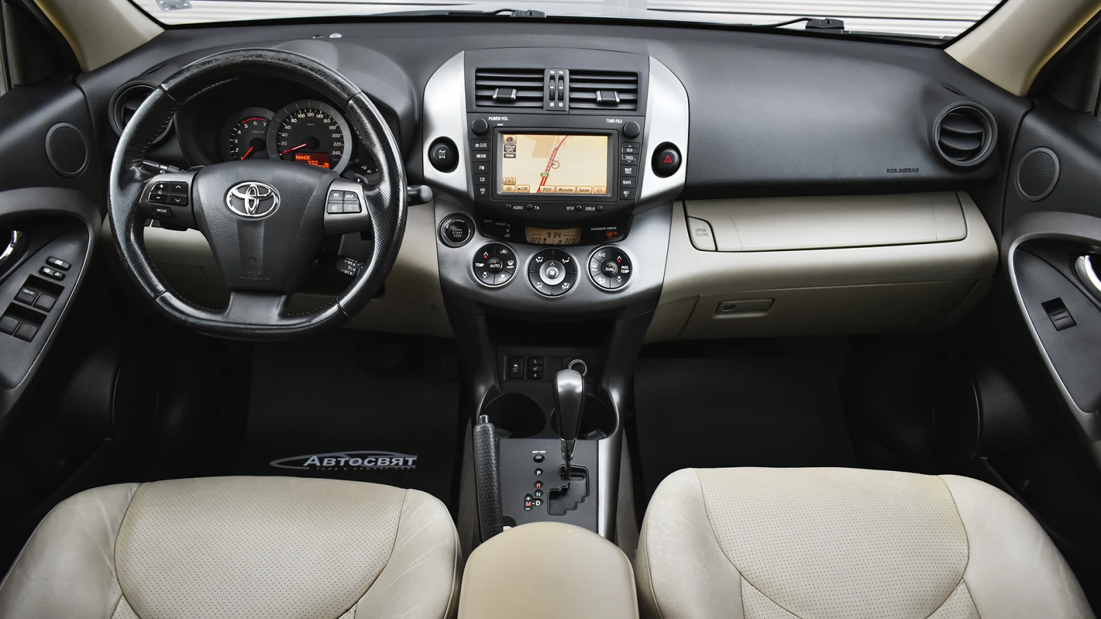 Toyota Rav4 2.2 D-4D 4x4 Automatic, снимка 8 - Автомобили и джипове - 55325181