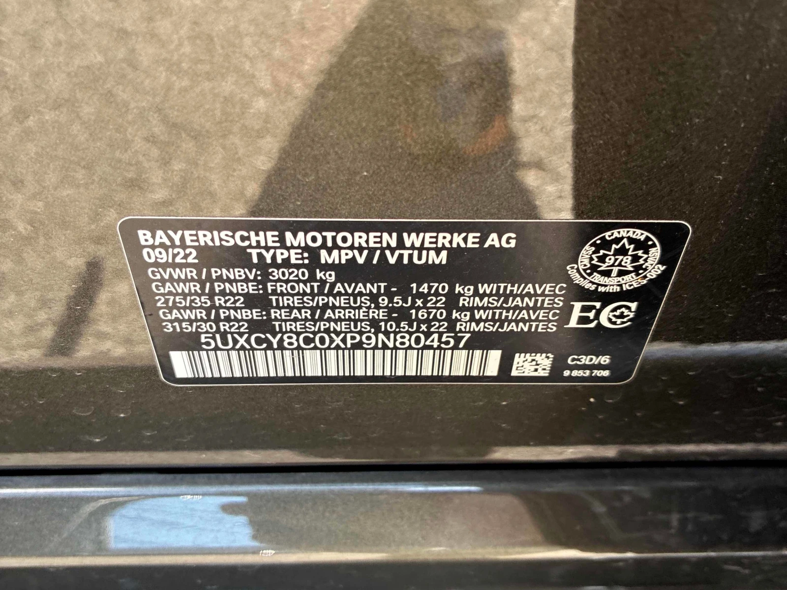 BMW X6 M50i * CARFAX * АВТОКРЕДИТ БЕЗ ПЪРВОНАЧАЛНА ВНОСКА, снимка 14 - Автомобили и джипове - 56112697