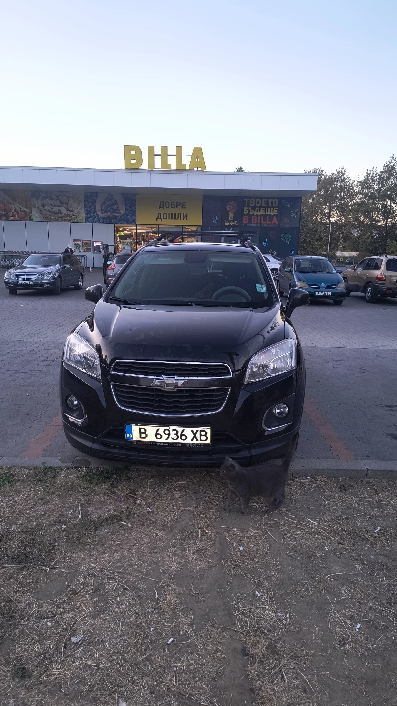 Chevrolet Trax, снимка 1 - Автомобили и джипове - 56394690