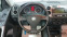 Обява за продажба на VW Tiguan 2.0 tdi DSG 4x4 ~15 400 лв. - изображение 11
