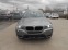 Обява за продажба на BMW X3 20d-x-drive-Euro-5A-Navi ~17 555 лв. - изображение 1