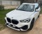 Обява за продажба на BMW X1 ~59 500 лв. - изображение 6
