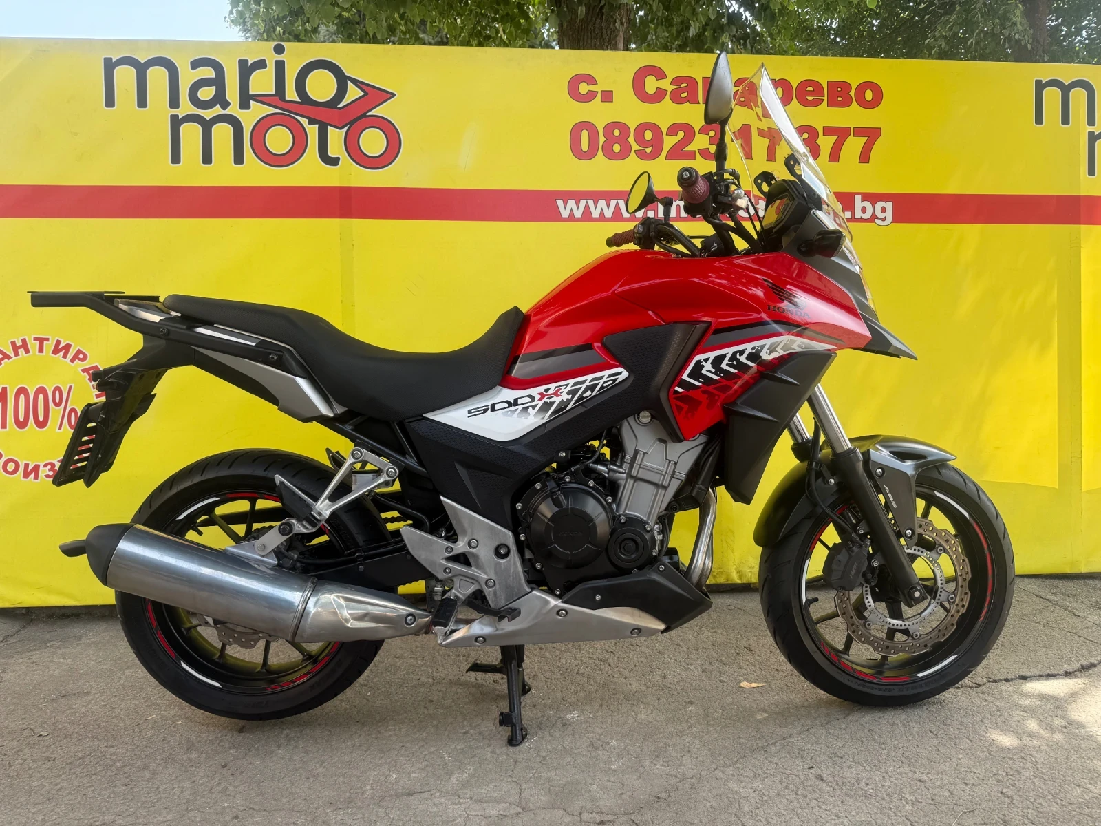 Honda Cb 500 XA