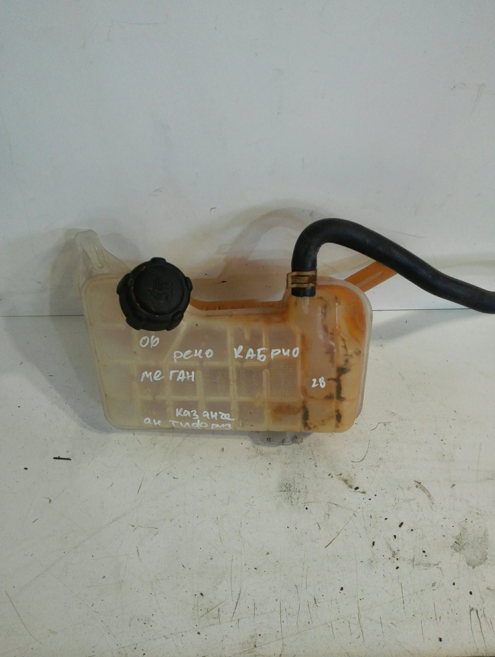     1.9  | Mobile.bg   1