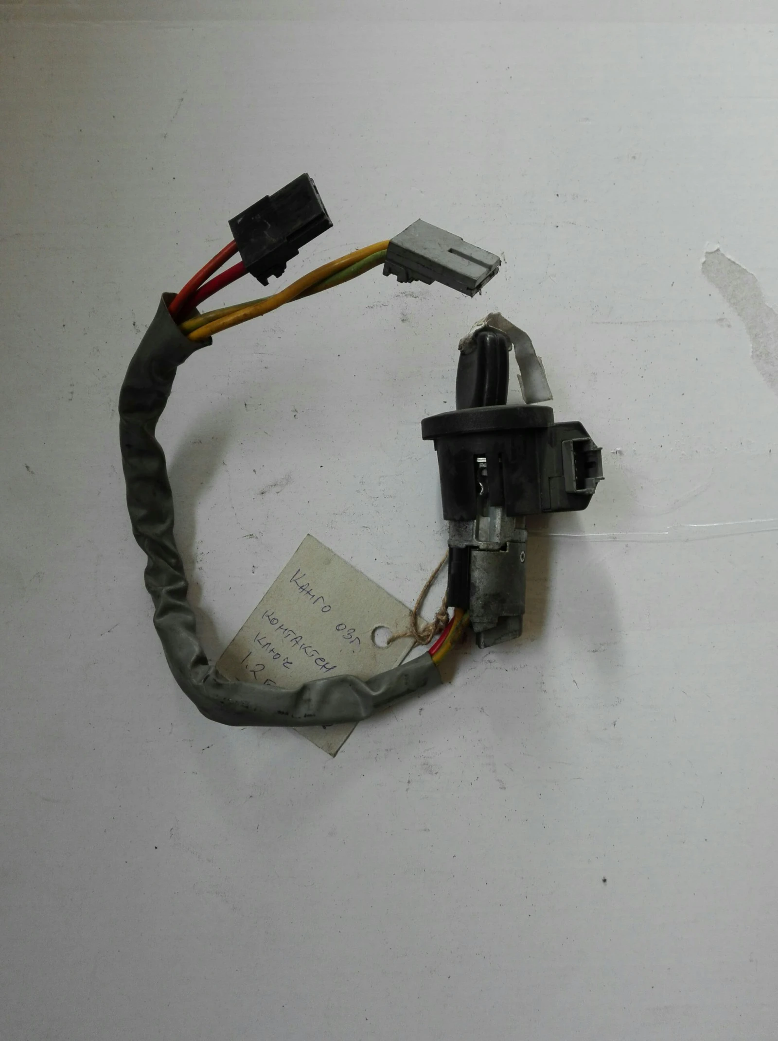 ��������� ���� �� ���� ����� 1.2 | Mobile.bg � ����������� 1