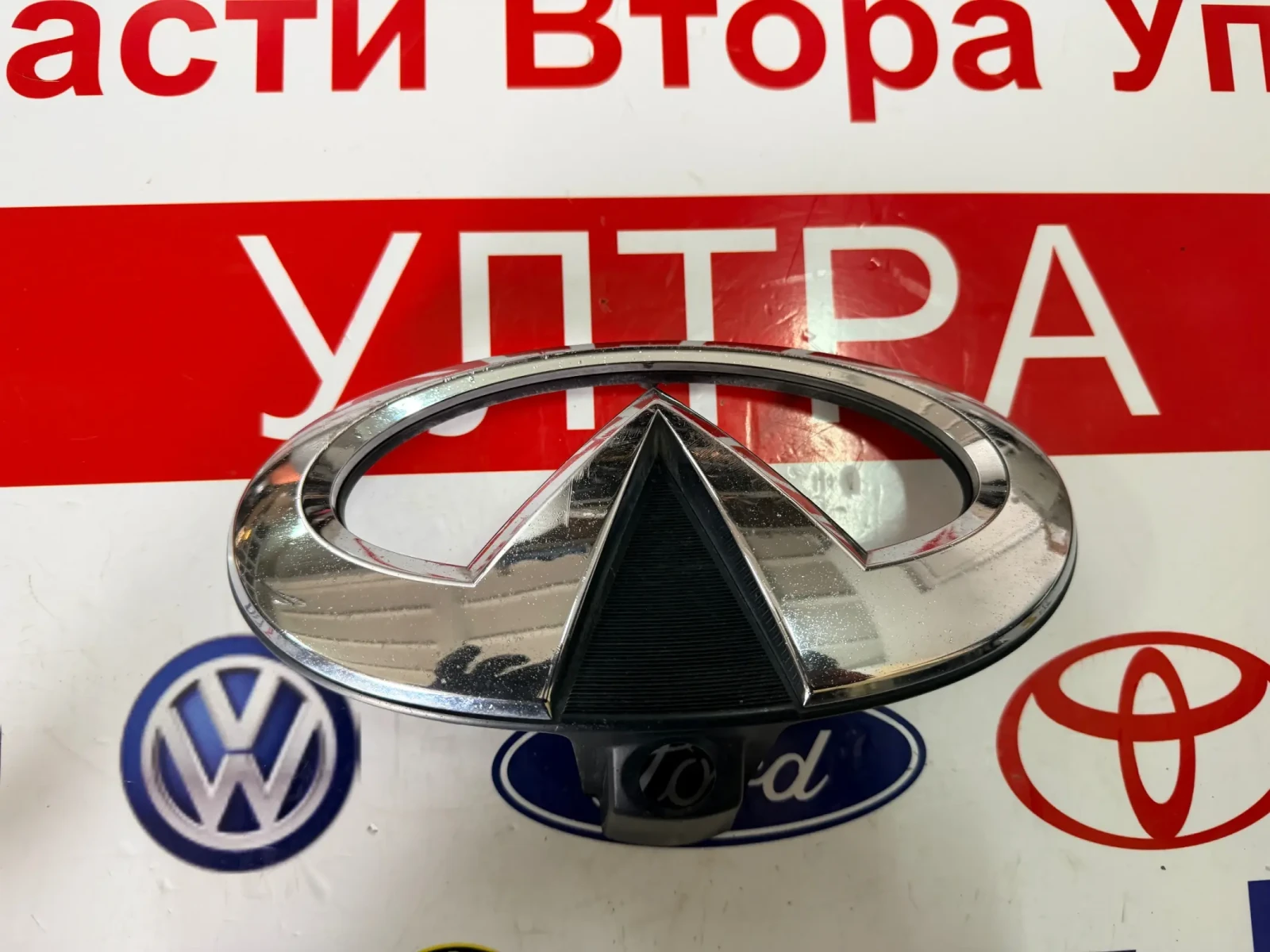 620723EV0A ������ ������� � ����� �� ������ INFINITI FX35 2012 62072 3EV0A | Mobile.bg � ����������� 1