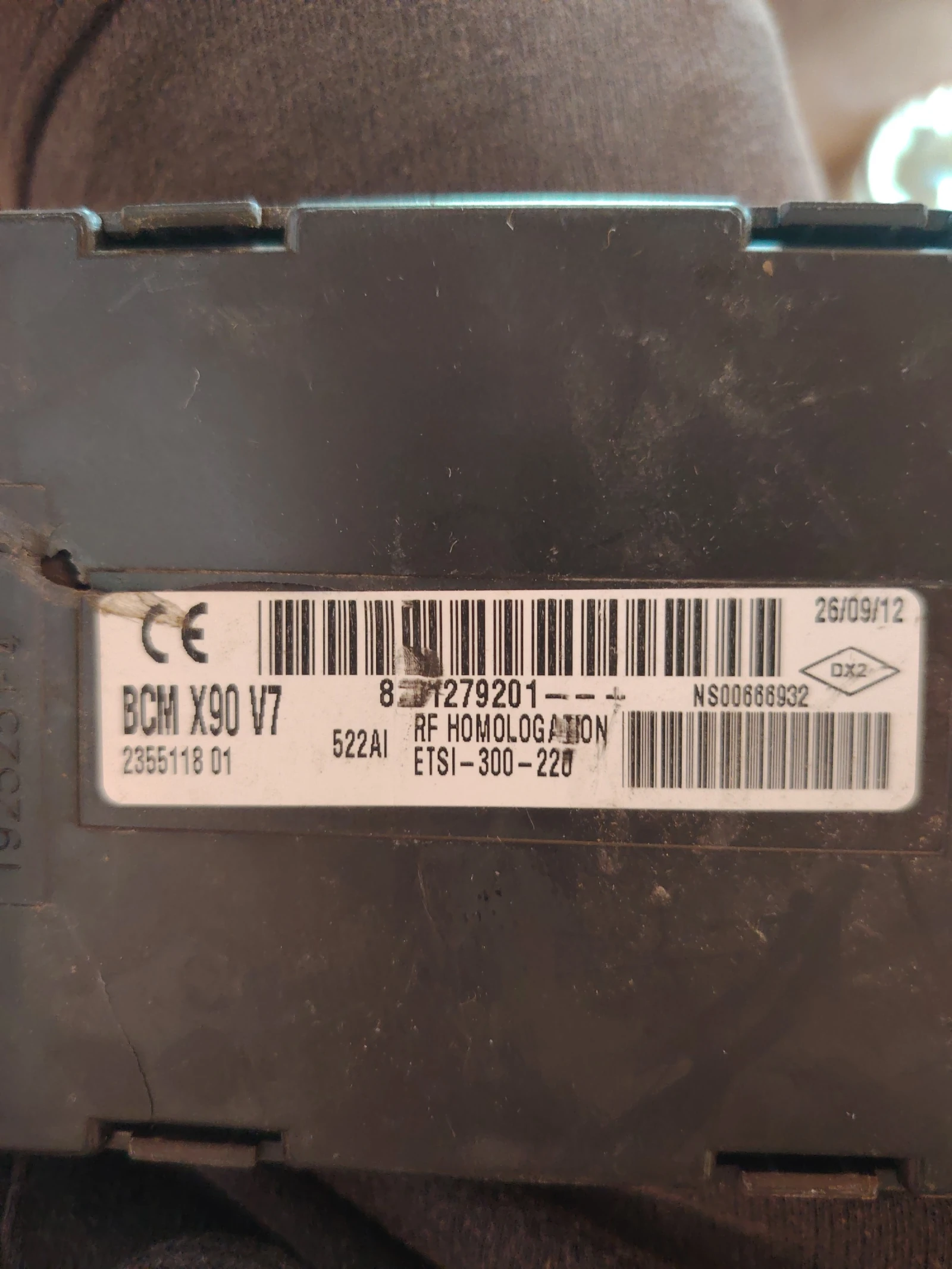 8201279201 BCM за Дачия 2355511801