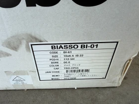 Джанти, снимка 8