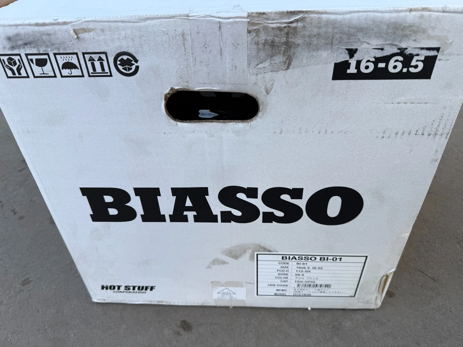 ������ | Mobile.bg � ����������� 7