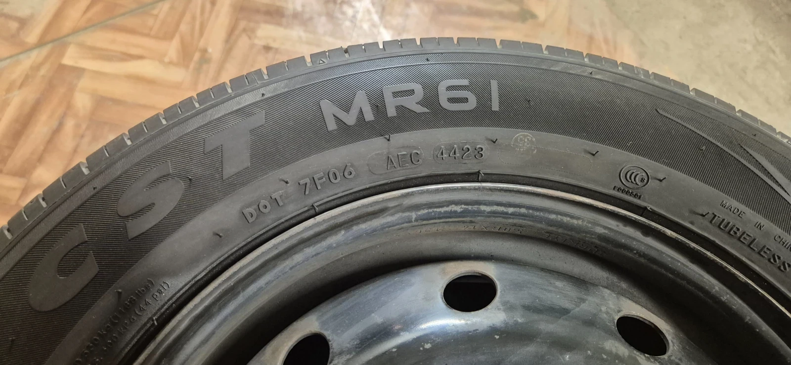 ���� � ������ 185/65R15 | Mobile.bg � ����������� 3