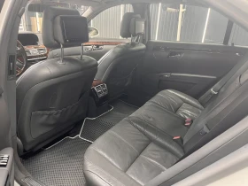 Mercedes-Benz S 500 Long 4Matic AMG | 5.5 V8| LPG |  HARMAN KARDON, снимка 8