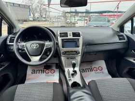 Toyota Avensis 2.2 Disel Automat , снимка 10