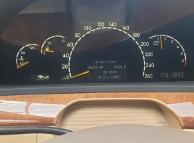 Mercedes-Benz S 500 S 500 long, снимка 8
