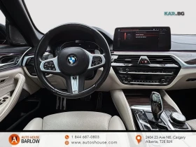 BMW 540 * М-Package* * HeadUp* AвтоКредит* (ЦЕНА ДО БГ), снимка 9