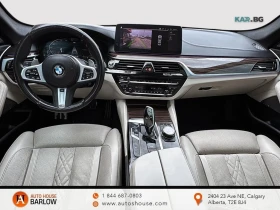 BMW 540 * М-Package* * HeadUp* AвтоКредит* (ЦЕНА ДО БГ), снимка 7