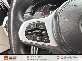 BMW 540 * М-Package* * HeadUp* AвтоКредит* (ЦЕНА ДО БГ), снимка 10