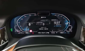 BMW 745 745Le iPerformance Design Pure Excellence, снимка 8