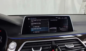 BMW 745 745Le iPerformance Design Pure Excellence, снимка 16