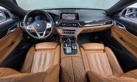 BMW 745 745Le iPerformance Design Pure Excellence, снимка 7