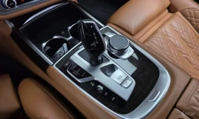 BMW 745 745Le iPerformance Design Pure Excellence, снимка 9